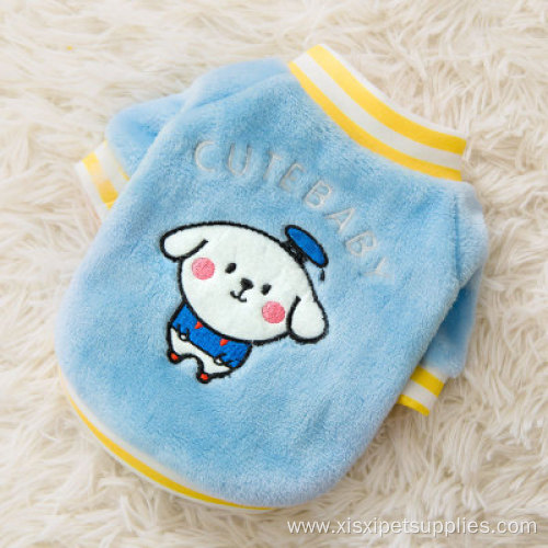 Dog Pet Clothes Coral Fleece Sweater Cat